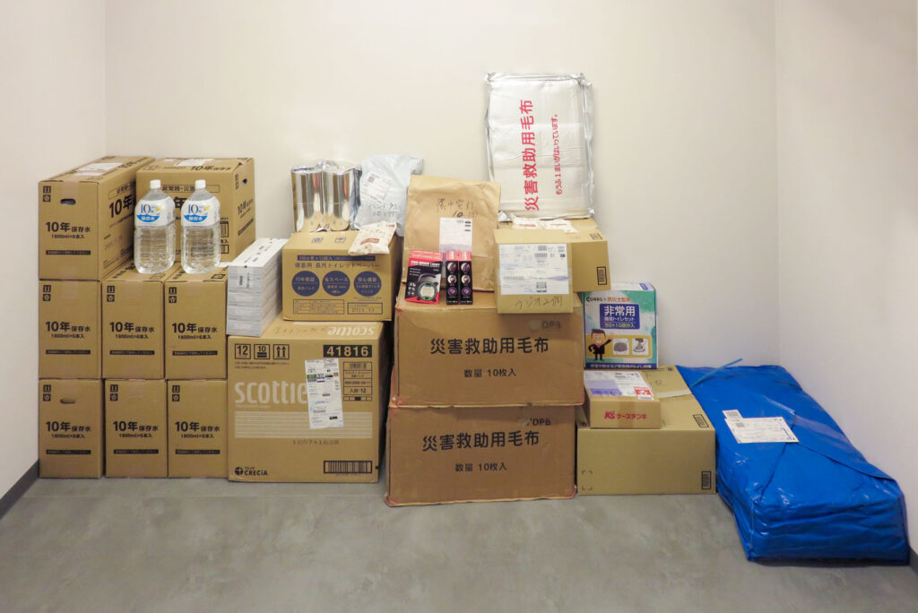 防災備蓄品寄贈について | エイルマンションの作州商事株式会社エイル